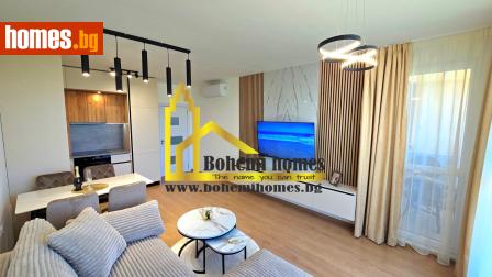 Двустаен, 72m² - Апартамент за продажба - 118847291