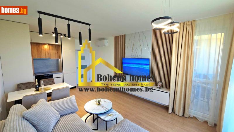 Двустаен, 72m² - Жк. Христо Ботев, Пловдив - Апартамент за продажба - БОХЕМИ ХОУМС - 118847291