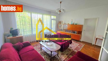 Тристаен, 85m² - Апартамент за продажба - 118847321