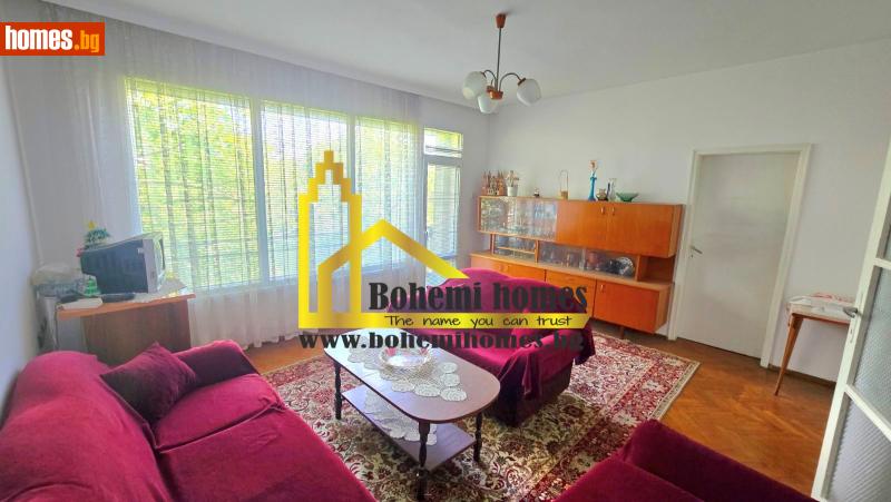 Тристаен, 85m² - Жк. Христо Ботев, Пловдив - Апартамент за продажба - БОХЕМИ ХОУМС - 118847321