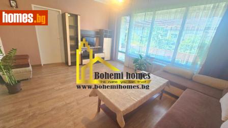 Двустаен, 65m² - Апартамент за продажба - 118847331