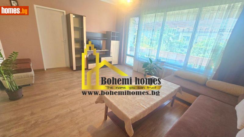 Двустаен, 65m² - Жк. Христо Ботев, Пловдив - Апартамент за продажба - БОХЕМИ ХОУМС - 118847331