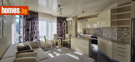 Тристаен, 95m² - Апартамент за продажба - 118847564