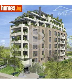 Тристаен, 93m² - Апартамент за продажба - 118852118