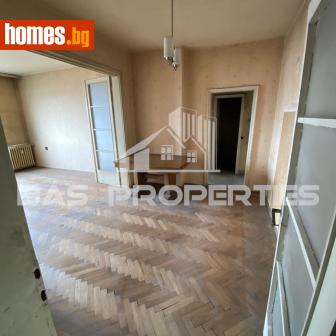 Тристаен, 85m² - Апартамент за продажба - 118852642