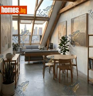 Тристаен, 99m² - Апартамент за продажба - 118862776