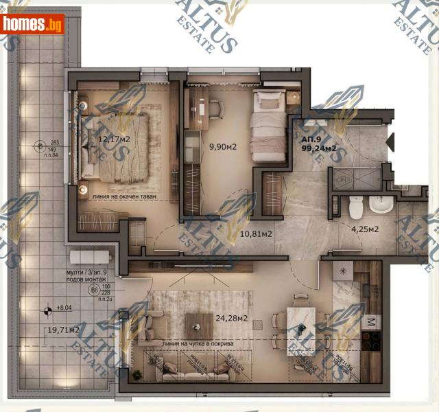 Тристаен, 99m² - Жк. Сухата Река, София - Апартамент за продажба - АЛТУС ЕСТЕЙТ - 118862779