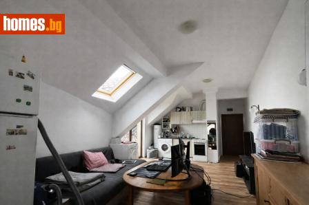 Едностаен, 43m² - Апартамент за продажба - 118863633