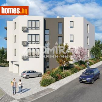 Двустаен, 70m² - Апартамент за продажба - 118864828