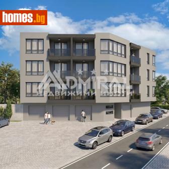Двустаен, 70m² - Апартамент за продажба - 118864834