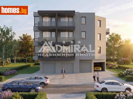 Двустаен, 65m² - Апартамент за продажба - 118864852
