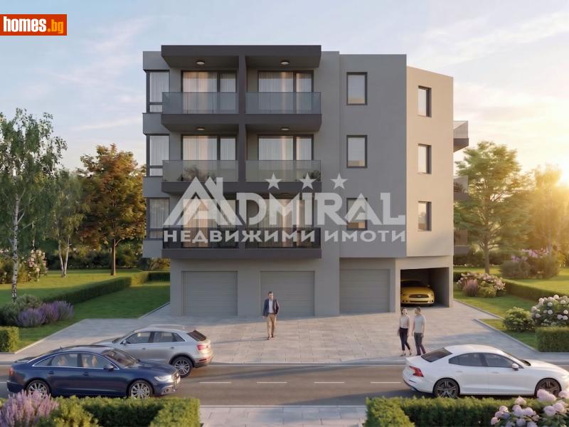 Двустаен, 65m² - Жк. Меден Рудник, Бургас - Апартамент за продажба - ADMIRAL Недвижими Имоти - 118864852
