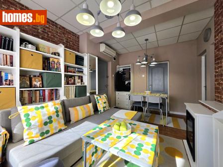 Тристаен, 53m² - Апартамент за продажба - 118865266