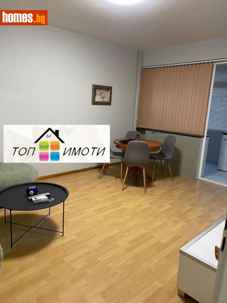 Двустаен, 50m² - Жк. Христо Смирненски, Пловдив - Апартамент за продажба - ТОП ИМОТИ БГ - 118867218