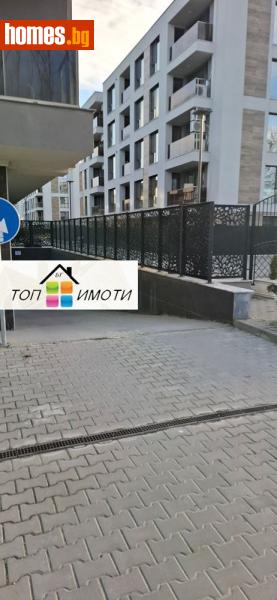 Двустаен, 73m² - Жк. Христо Смирненски, Пловдив - Апартамент за продажба - ТОП ИМОТИ БГ - 118867418