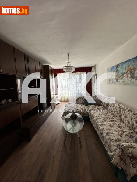 Тристаен, 90m² - Жк. Младост 4, София - Апартамент за продажба - АЯКС Имоти - 118869021