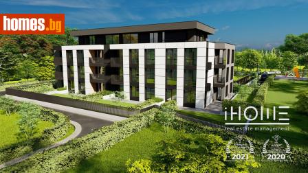 Четиристаен, 144m² - Апартамент за продажба - 118869547