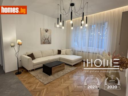 Тристаен, 90m² - Апартамент за продажба - 118869817