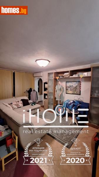 Тристаен, 103m² - Жк. Дианабад, София - Апартамент за продажба - IHOME Real Estate - 118869936