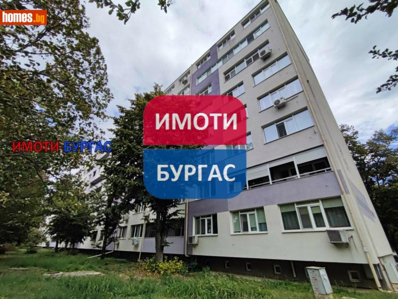Многостаен, 101m² - Жк. Славейков, Бургас - Апартамент за продажба - Имоти Бургас ЕООД - 118870038