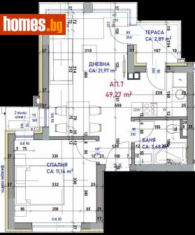 Двустаен, 67m² - Апартамент за продажба - 118870087