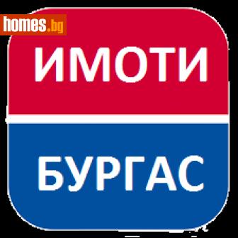 Двустаен, 81m² - Апартамент за продажба - 118870316