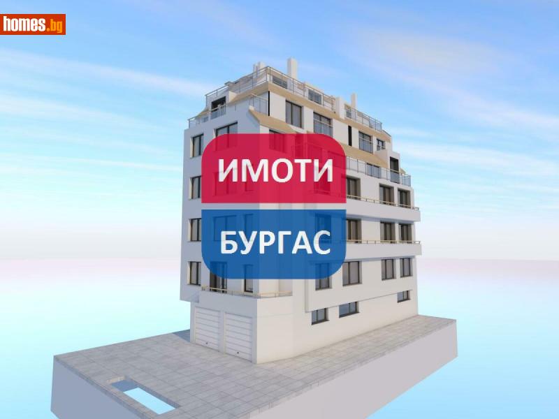 Гараж, 41m² - Жк. Възраждане, Бургас - Апартамент за продажба - Имоти Бургас ЕООД - 118870344