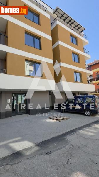 Двустаен, 53m² -  Широк Център, Плевен - Апартамент за продажба - АНДРОМЕДА  - 118870871