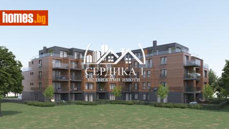 Тристаен, 105m² - Апартамент за продажба - 118871295