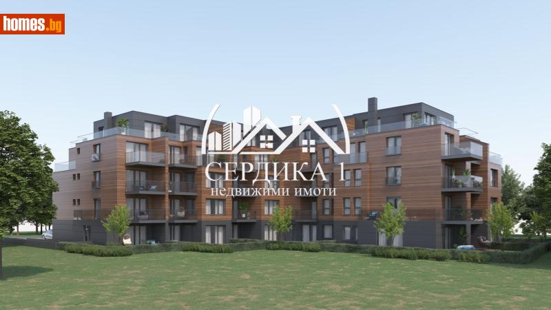 Тристаен, 105m² - Кв. Манастирски Ливади, София - Апартамент за продажба - СЕРДИКА 1 НЕДВИЖИМИ ИМОТИ ЕООД - 118871295