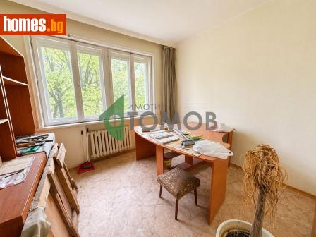 Едностаен, 47m² - Апартамент за продажба - 118874718