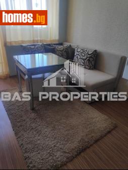 Двустаен, 44m² - Апартамент за продажба - 118880433