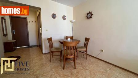 Тристаен, 108m² - Апартамент за продажба - 118880748