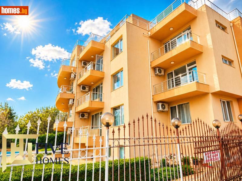 Двустаен, 70m² - С.Равда, Бургас - Апартамент за продажба - Five Homes - 118880758