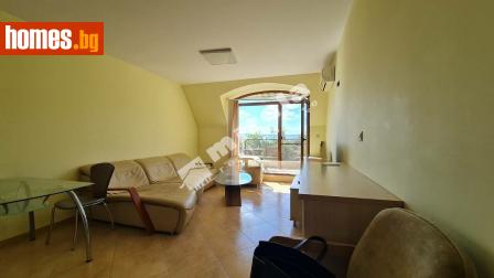 Тристаен, 83m² - Апартамент за продажба - 118881447