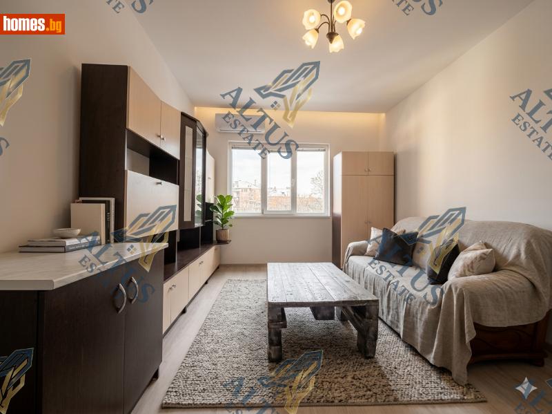 Тристаен, 70m² -  Център, София - Апартамент за продажба - АЛТУС ЕСТЕЙТ - 118892756