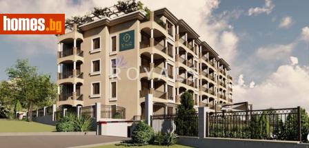 Двустаен, 64m² - Апартамент за продажба - 118893767