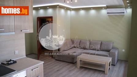 Двустаен, 60m² - Апартамент за продажба - 118893913