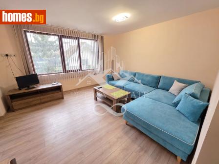 Едностаен, 41m² - Апартамент за продажба - 118912699
