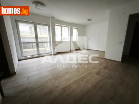 Тристаен, 106m² - Апартамент за продажба - 118921855