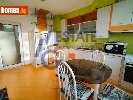 Двустаен, 64m² - Апартамент за продажба - 118927717