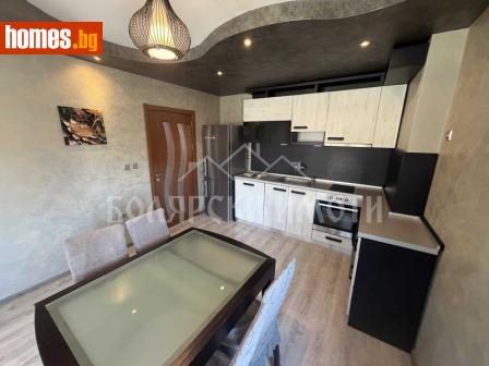 Тристаен, 95m² - Апартамент за продажба - 118947381
