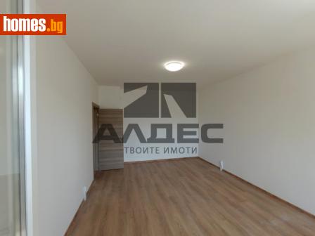 Едностаен, 45m² - Апартамент за продажба - 118947515
