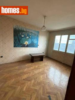 Тристаен, 80m² - Апартамент за продажба - 118947809