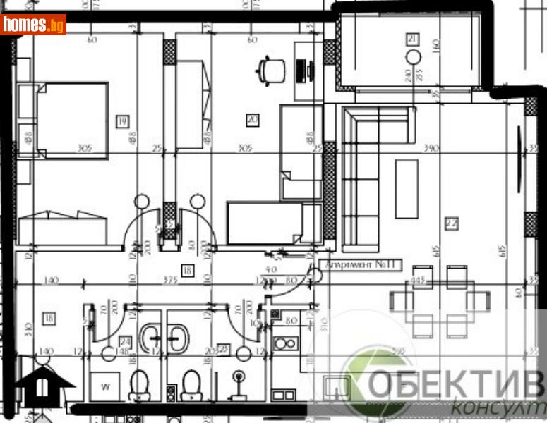 Тристаен, 97m² -  Широк Център, Благоевград - Апартамент за продажба - Обектив Консулт - 118948491