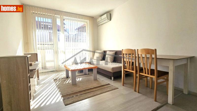 Двустаен, 45m² - Кв. Кършияка, Пловдив - Апартамент за продажба - Лидер имоти - 118953815