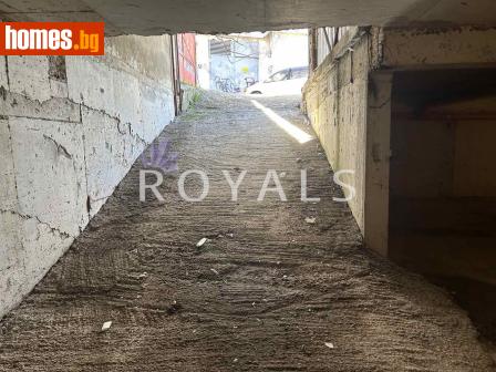 Гараж, 20m² - Апартамент за продажба - 118955359