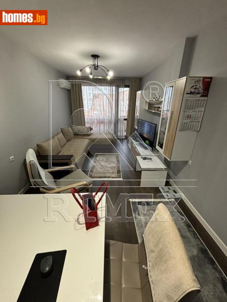 Двустаен, 57m² - Жк. Тракия, Пловдив - Апартамент за продажба - Римекс Имоти - 118959717