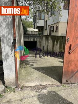 Гараж, 20m² - Апартамент за продажба - 118964489