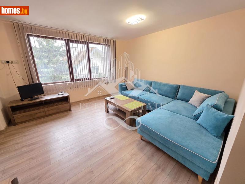 Едностаен, 41m² - Гр.Велинград, Пазарджик - Апартамент за продажба - Petrov Estate - 118964764